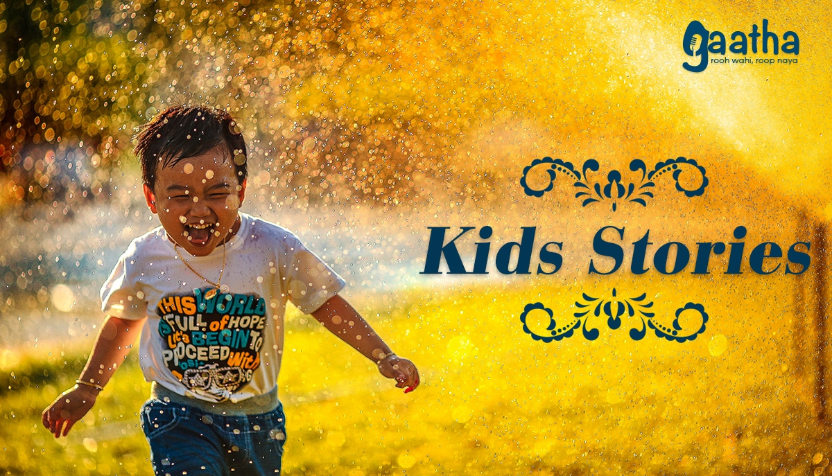 Kids stories gaatha on air
