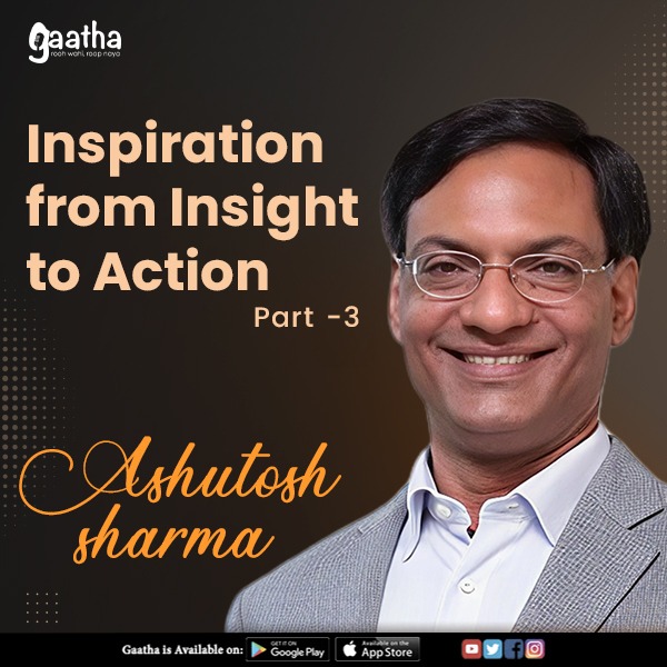 Inspiration from Insight to Action